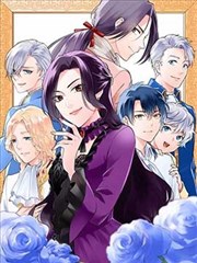 墨色千鹤漫画改编动画封面